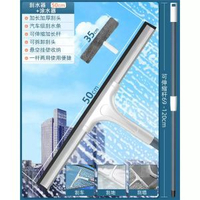 保潔專用擦玻璃神器加長清潔雙面擦窗刷紗窗清洗窗戶刷工具玻璃刮平行進口