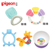 【Pigeon 貝親】固齒器x4入+RODY兒童碗(6個月起適用)