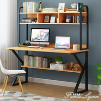 電腦桌 簡易台式家用辦公桌帶書架書桌組合簡約雙人臥室學生寫字台