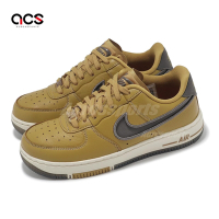 Nike 休閒鞋 Wmns Air Force 1 Dance 女鞋 男鞋 AF1 淺銅 卡其 棕 HV2057-209