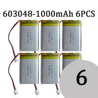 3.7V Lipo Cells 603048 1000mAh Rejected Battery PH 2.0mm 2pin Plug for MP3 MP4 GPS Bluetooth Headset