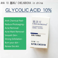 Glycolic Acid 10 Toning Solution Facial Care Toner Exfoliator Smoothing Skin AHA BHA Peeling Solution Pigment Treatment Serum