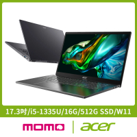 Acer Office2021組★17.3吋i5輕薄筆電(Aspire 5/A517-58M-53V9/i5-1335U/16G/512G/W11)