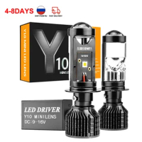 H4 H7 LED Projector Turbo Fan Car Headlight Mini Lens Y10 Bulb Canbus Auto Motorcycles HeadLamp High Low Beam Fog Lights