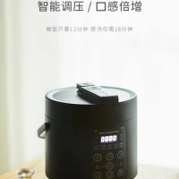 Olayks Electric Pressure Intelligent 2L Pressure Cooker Rice Cooker Rice Cooker Food Warmer Cooker Electric Lunch Box