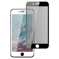 iPhone 7 8 滿版高清防窺鋼化膜手機9H保護貼 iPhone7保護貼 iPhone8保護貼