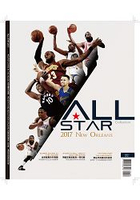 NBA All-Star Collection-2019