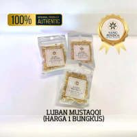Menyan Arab luban mustaqqi Abridged