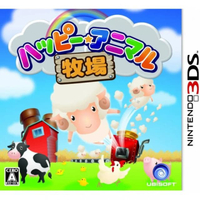 3DS HAPPY ANIMAL FARM (JAPAN)