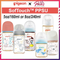 [Hot Sale ] PIGEON SofTouch PPSU Nursing Bottle Wide Neck Feeding Milk Bottle [5oz/160ml / 8oz/240ml