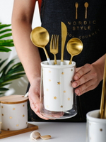 北歐星星筷子簍家用陶瓷筷籠叉勺收納盒廚房筷筒高硼硅玻璃瀝水架