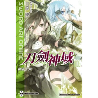 【momoBOOK】Sword Art Online 刀劍神域_輕小說  6(電子漫畫)