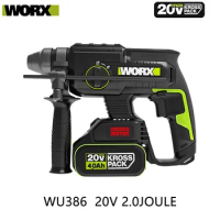 WORX WU386 20V 2.0Joule cordless brushless /Rotary hammer power tools drill concrete/brick/wood industry/professional