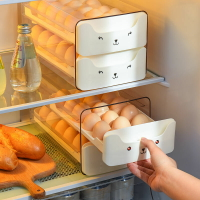 雞蛋盒抽屜式冰箱保鮮雞蛋收納盒家用廚房雙層雞蛋托大容量雞蛋架