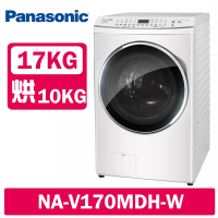 Panasonic國際牌 17公斤 洗脫烘變頻滾筒洗衣機 NA-V170MDH
