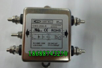 CANNY WELL 電源濾波器 CW3-20A-S 單級濾波 交流電源凈化器