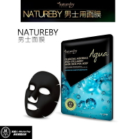 韓國Natureby 水膠原 原礦炭男士面膜  x 玩達人