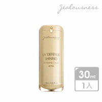 【Jealousness 婕洛妮絲】*閃閃發光防曬素顏霜30ml(SPF33)