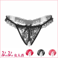 【BoBo女人香】蕾絲透視珍珠按摩開檔內褲-性感情趣丁字褲(C2044-3)