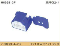 3 Pin 7.8 H4-2B Car Connector H4 Auto Light Lamp Holder Plug 7.8mm unsealed Lamp Plug connector