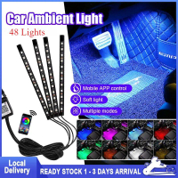 4-piece car ambient lighting set with USB wireless remote control, music app control, RGB ambient de