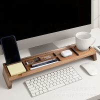創意木質收納架辦公室桌面用品整理鍵盤收納帶手機支架電腦增高架