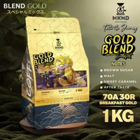 [BLEND] GOLD BLEND BREAKFAST KOPI 100% BIJI KOPI SUSU ESPRESSO BIJI ROBUSTA 30% ARABIKA 70% 1 KG GRA