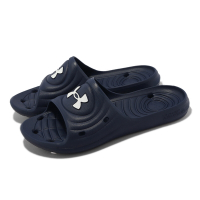 Under Armour 拖鞋 Locker IV 男鞋 藍 白 一片拖 涼拖鞋 快乾 UA 3023758401