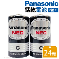 Panasonic 國際牌 2號環保電池 C-2/一盒24個入(促70) 2號電池 乾電池 國際牌電池 國際牌碳鋅電池 公司貨 1.5V