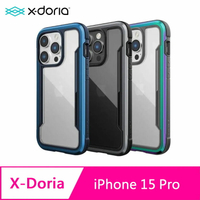 X-Doria DEFENSE iPhone 15 Pro 6.1吋 刀鋒極盾Ⅲ 耐撞擊防摔手機保護殼【APP下單最高22%點數回饋】