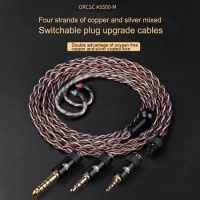 AS500 mmcx/qdc The four-strand headphone upgrade cable can switch plugs 2.5/3.5/4.4mm/Type-c/Lightning