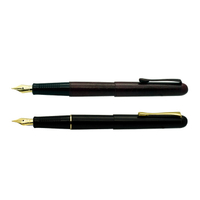 PLATINUM 白金牌 鋼筆2支入對筆 / 組 PB-600/PB-500