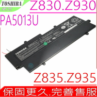 TOSHIBA PA5013U-1BRS 電池 原裝 東芝 Z835-ST8305 Z930-10M Z930-12L Z930-S9302 Z935 Z830 Z930 PA5013U