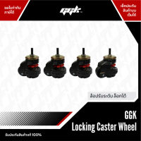 ล้อปรับระดับล็อกได้สำหรับ Cockpit ซิมเรซซิ่ง GGK รับน้ำหนักมาก ชุด 4 ชิ้น Aluminium profile 4080 คํา