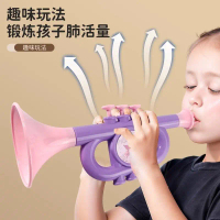 Sanrio Kuromi Vertical Flute Eight-Hole Long Flute Small Trumpet Children's Toy Baby Playing Toy Enl