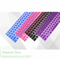 For Asus N55 N75 15/17 inch Silicone Laptop Laptop Notebook Keyboard Cover skin Protector
