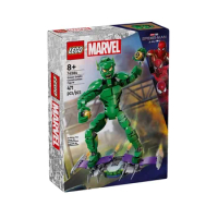 LEGO Marvel 76284 Green Devil Puppet Boys And Girls Puzzle Children's Building Blocks New Product In