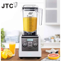 JTC OMNIBLEND 新款 900D 台灣專業級沙冰機 奶茶店 果汁店 破壁機 養生機攪拌機 果汁機 速萃取機 1.5L 3匹超大馬力      