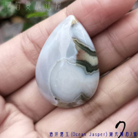 海洋碧玉拋光裸石(Ocean Jasper) 7-8號 ~別名海洋石、海洋之眼