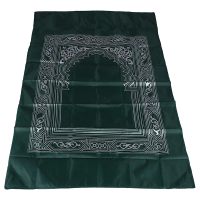 Thảm bện di động của Muslim Price