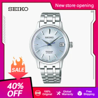 Original SEIKO Presage Watch For Women Automatic Mechanical Stainless Steel Waterproof Fashion Watches
