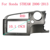 2DIn Car Fascia Radio Frame For Honda Stream 2006-2014 GPS navigation DVD multimedia player Stereo dashboard kit Android facepla
