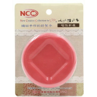 手作森林 sale 台製 NCC 喜佳 磁性針座 磁針盒 台灣製 紙鎮 布鎮 文鎮