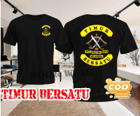 KAOS TIMUR SATU RASA MALUKU NTT SULAWESI PAPUA
