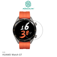 【愛瘋潮】99免運 NILLKIN HUAWEI Watch GT Amazing H+PRO 鋼化玻璃貼 防爆 螢幕保護貼