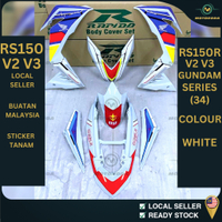 Rapido Cover Set Coverset Bodyset RS150R RS150 WINNER 150 RS V1 V2 V3 GUNDAM SERIES (34) WHITE Stick