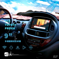 M1A TOYOTA 豐田 PREVIA 9吋多媒體導航安卓機 Play商店 APP下載 藍芽 導航 Wifi 八核心