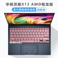 For ASUS Zenbook S 13 Flip OLED UP5302 ZENBOOK S13 OLED UM5302TA UM5302 UM5302T UP UM 5302 Laptop Keyboard Cover Skin