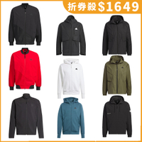【下殺】Adidas 外套 男裝【運動世界】IZ1613/IZ1614/IM9883/IT3951/IN5092/IN5087/IS0450/IS0451/IP4980