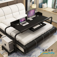 免運開發票  懶人床上出租屋桌一體家用雙人電腦桌床上書桌可移動跨床筆記本桌-快速出貨